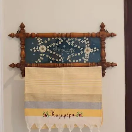 Efi Cozy Loft With Courtyard In *