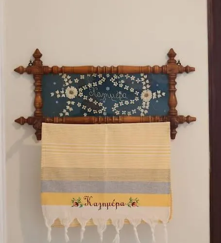 Efi Cozy Loft With Courtyard In *